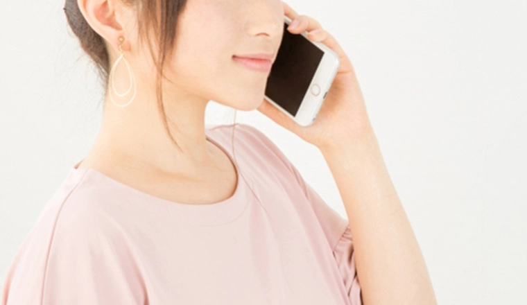 電話で予約する｜戸塚モディシティデンタルクリニック