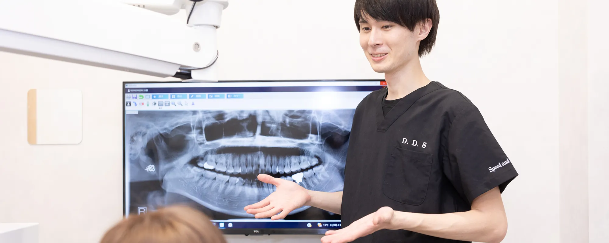 全身に影響を及ぼす歯周病|戸塚モディシティデンタルクリニック
